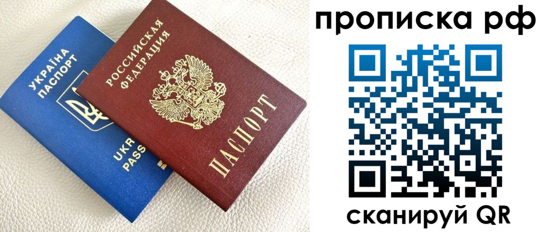 регистрация в Навашино
